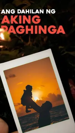 Papa 