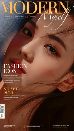 Majalah mode