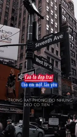 Cao to đẹp trai