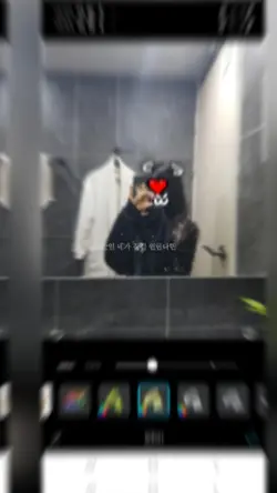 사진=꾤언니 사진 예쁜사진을 너어봐용