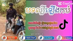 សេដ