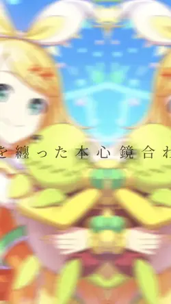 この曲いいですよね