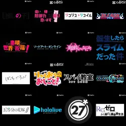 16画面バージョン