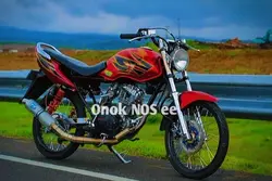 Lirik Versi Motor MP