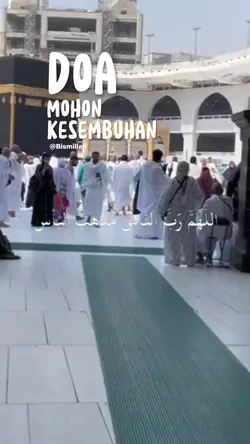 doa kesembuhan