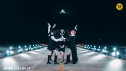 아이엠