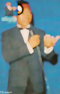 នៅតែប្រាថ្នា