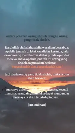 Jenazah