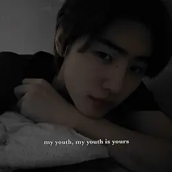 my youth is yours..