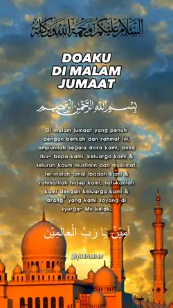 Doa malam jumaat