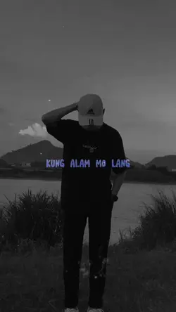 KUNG ALAM MO LANG