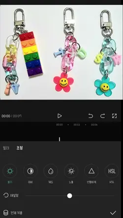 감성 |.2