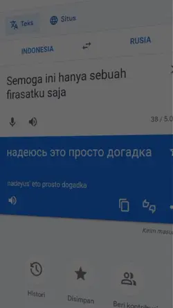 <3