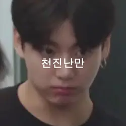 안녕하세요 예비캡크 오물 입니다!