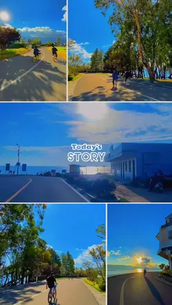 Today's Story