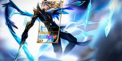 LING SERENE