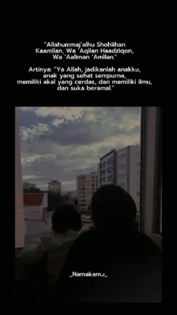 Doa biar anak pintar