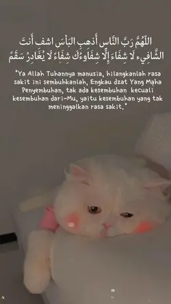 doa kesembuhan