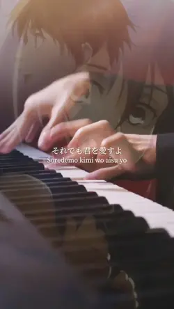 Overlay Piano Anim