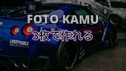 海外風