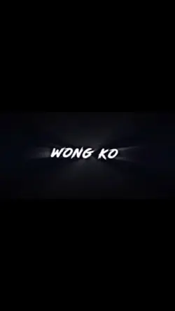 No Wa Saya Ada Di