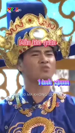 Đêm 30 mà không có