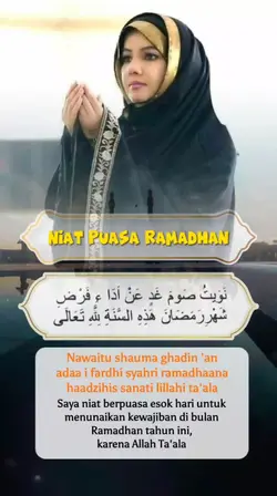 niat puasa ramadhan