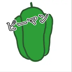 おふざけ歌詞動画