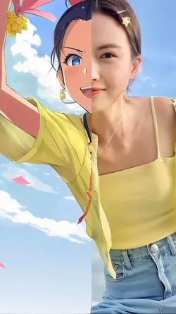 FILTER AI JP ANIME