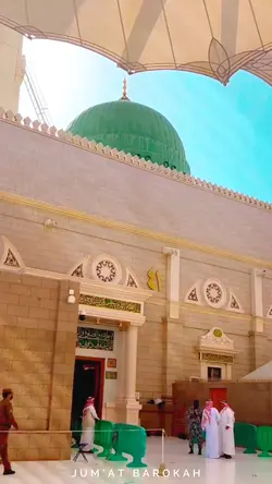 Slow motion Umroh