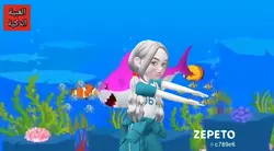 viral zepeto Bey By