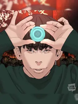 자기소개서!