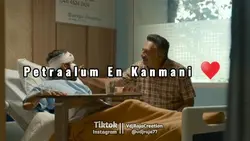 Dhanush Appa Song 