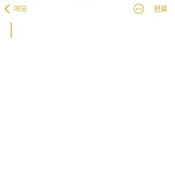 추천하신 문구나왔습니당!