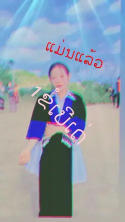 ຄົນໂສດ
