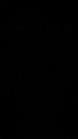 P*rn  Hub Intro Meme