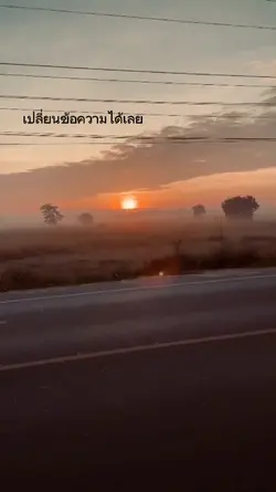 Cr.@p.story_2543