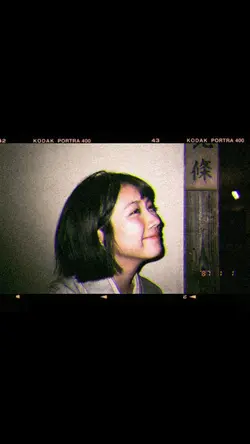 retro kodak