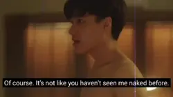 i wanna scream