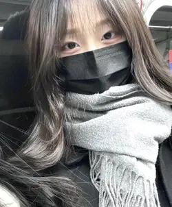 미치게해