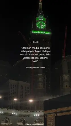 Media Sosial mu
