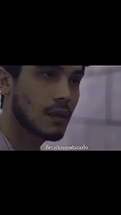 มูฟออน