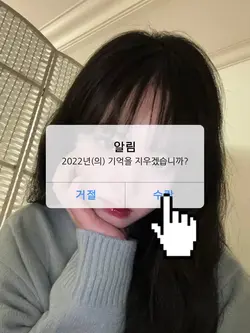 텍스트 수정 가능해요!