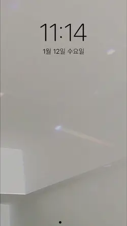 배경화면 반전편집 