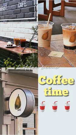 Coffee time