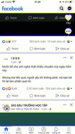 Xh