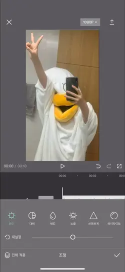 외국물