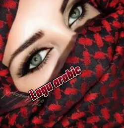 Arabic Ya LiLi