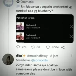 Echanted 