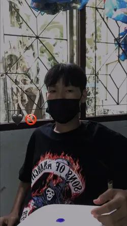 สาหัส 